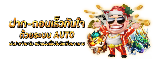 meheng363 เว็บพนันออนไลน์ที่ครบครันเดิมพันสุดคุ้ม กำไรเต็มกระเป๋า
